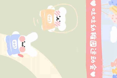 人力资源系统2号人事部有哪些功能？