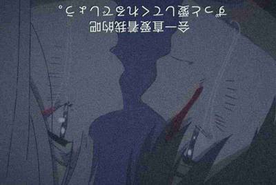 谁知道反恐精英ol账号怎么出租出去?在哪里出租比较安全?