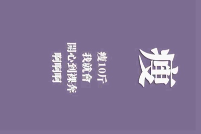 交易猫租号购买门槛是什么意思？