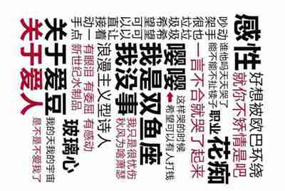 波克捕鱼出租账号能赚钱吗