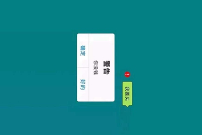 yy官方都有哪些频道?