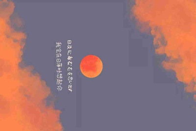 杭州租号玩科技有限公司怎么样？