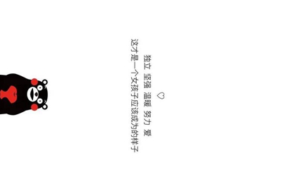 祖号玩app 手机上的租号玩 租个王者荣耀了 怎么才能在手机上玩