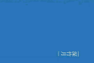 王者荣耀租号平台号租出后到时间了一般怎么收回?