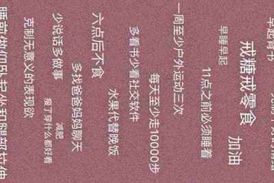 8868租号怎么换绑？