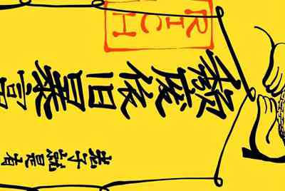 生死狙击租号