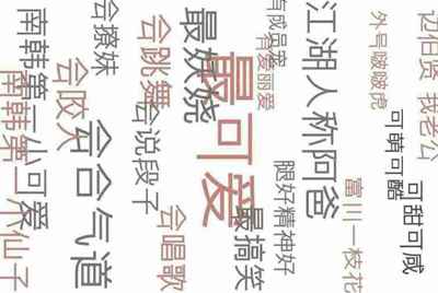 租号玩是怎么租号的啊？