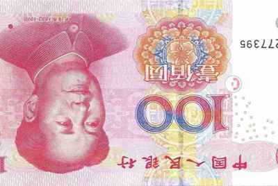 买家使用《屏幕键盘记录精灵》软件时，会被卖家窃取用户隐私吗？