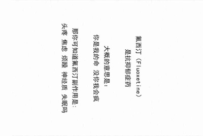 租号玩上号流程是什么样？怎么操作？