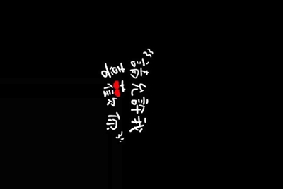 租号玩上号流程是什么样？怎么操作？