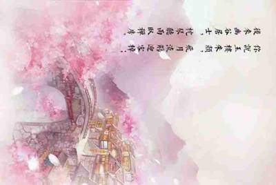 图形验证码怎么输入求解