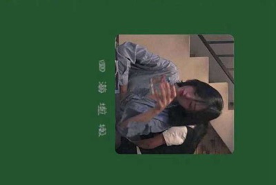 新大话西游3免费版黑风怎么加点？