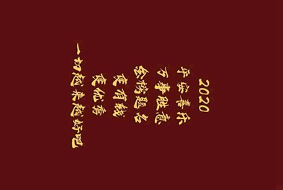 在租号玩买的号 玩了十几天.卖家要申诉回去.怎么办