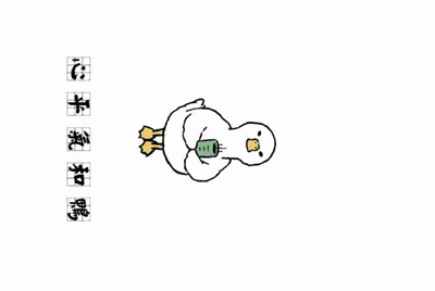 绝地求生怎么过租号器