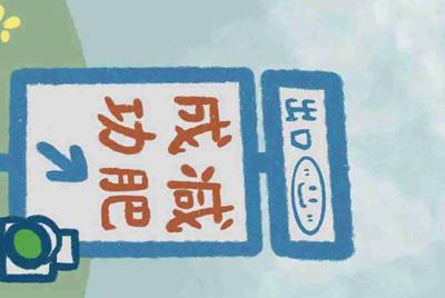 现在租号平台/软件哪个用的人多？