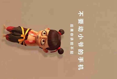 什么手游软件，可以租号