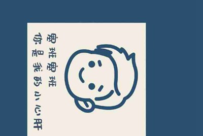 谁有生死狙击好号和密码借我