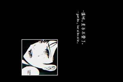 租号玩提现大概要多久啊？