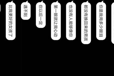 YY里爵位一共6个.从大到小一个月多少钱？