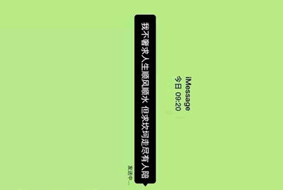 如何获取租号玩的解锁码?