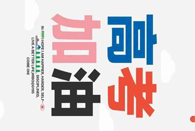 我在租号玩租了个绝地求生登上去steam但是上不去游戏是为什么?