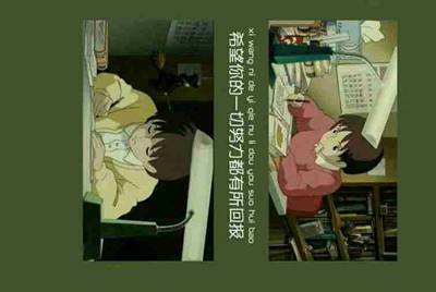租号玩上号流程是什么样？怎么操作？