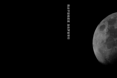 租号玩进不去