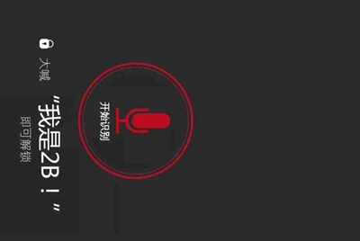 淘宝上出租优酷会员的，怎么操作？