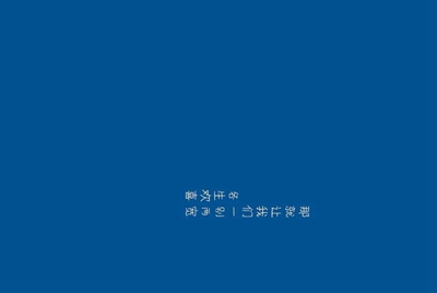 摩拜单车一个手机能扫两辆车吗