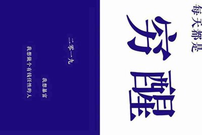 租号玩怎么解封我重新换手机号注册还是被封了租不了号