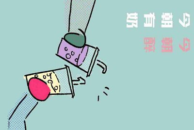 微信租号被骗？