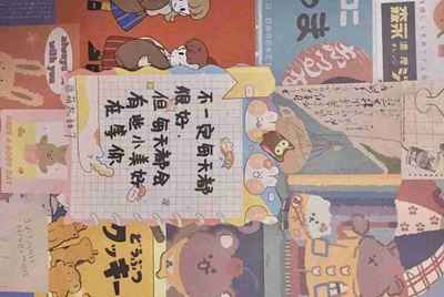 租号玩手游怎么上号