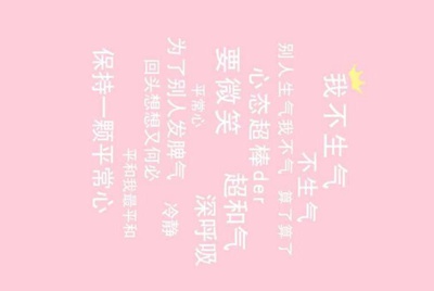租号玩app，怎么发布自己的帐号？怎么保证自己的帐号安全，不被别人毁号？