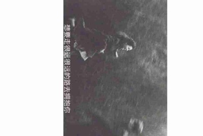 租号玩最后一分钟的时候开一局游戏会被强制下线吗？