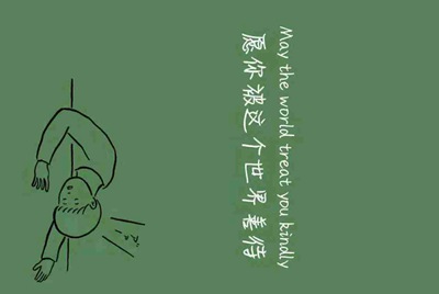 什么手游软件，可以租号