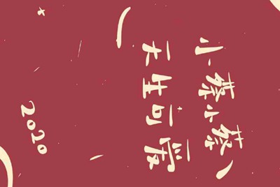 LOL租号玩租给别人排位，如果连胜MVP会封号吗？