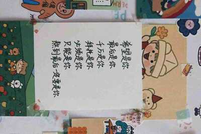 租号玩怎么解封我重新换手机号注册还是被封了租不了号