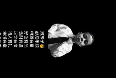 淘宝网上的steam租号是怎么回事，永久的吗