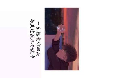 租号玩为什么进不去？
