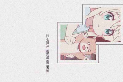 租号玩，手游租号怎么上号