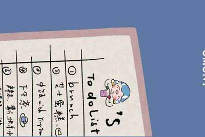 租号玩为什么进不去？