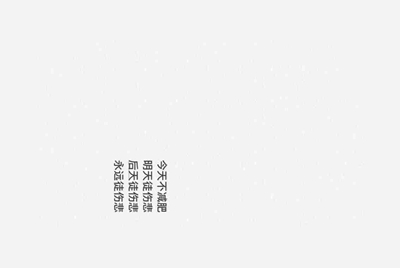 租号玩怎么找回支付密码？