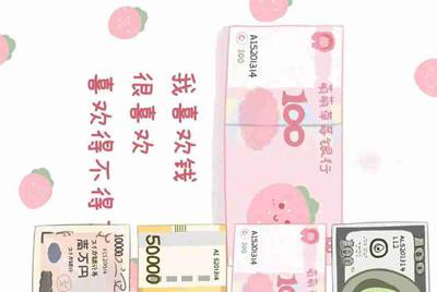 dnf哪个频道的YY的辅助稳定？