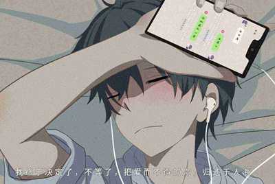 手机版租号玩的解锁码怎么登录