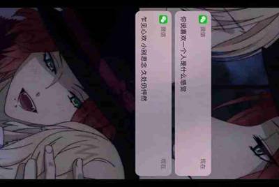 租号玩怎么租QQ飞车的号啊？有用过的大神说下吗