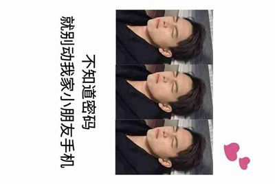 租号玩，手游租号怎么上号