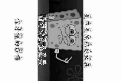 我家的电脑玩cf租号为什么上号器上不上去