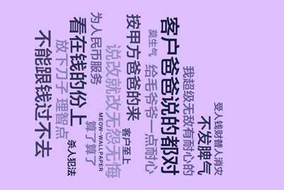 租号玩是怎么租号的啊？