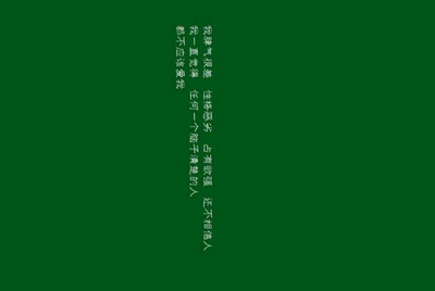 为什么360和QQ现在不能同时运行