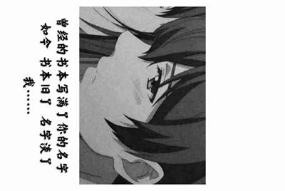 有的在网上租微信号是干嘛？